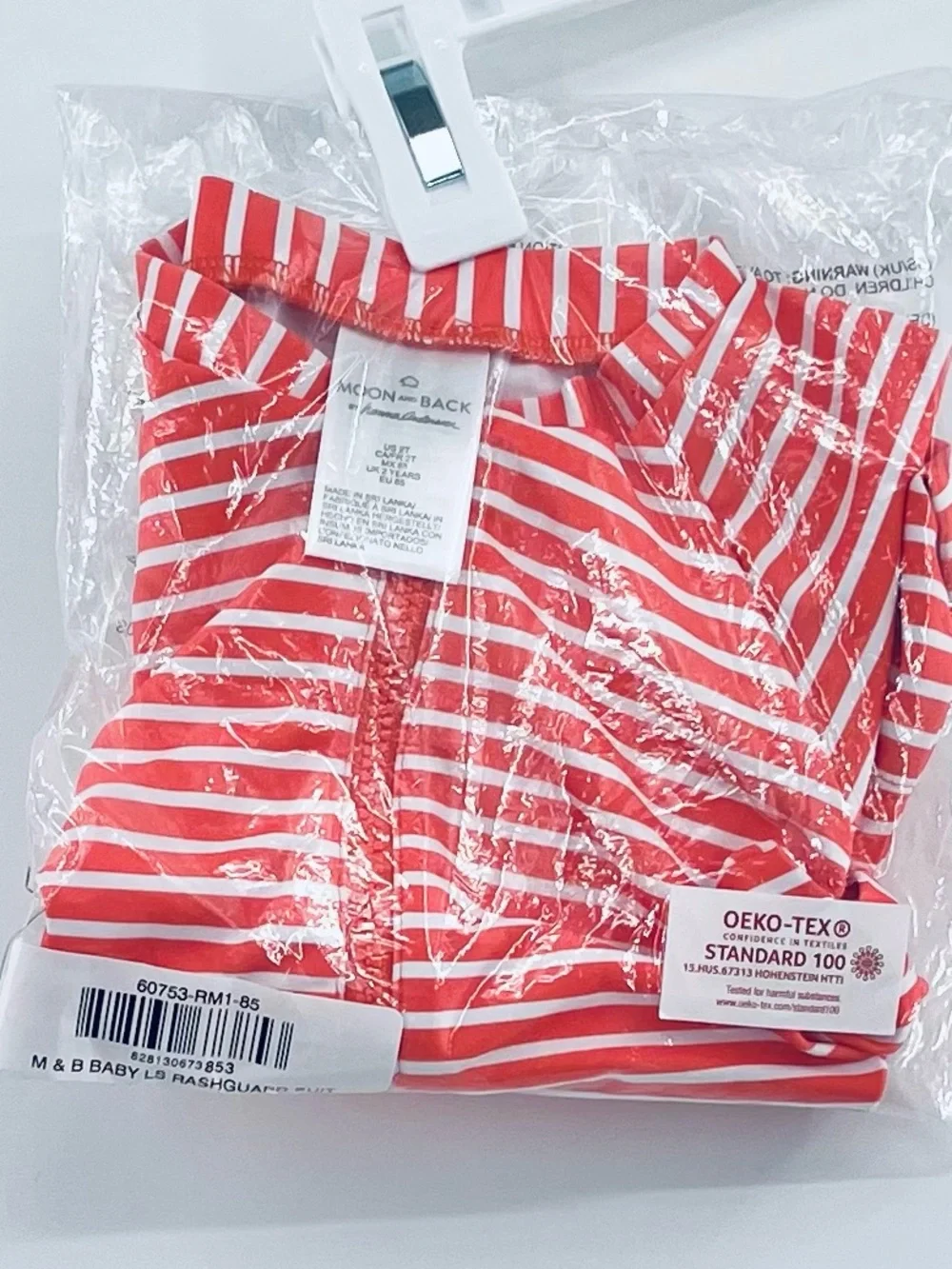 NEW Hanna Andersson Moon Back Rash Guard Swimsuit Unisex Size 2T 85 Striped